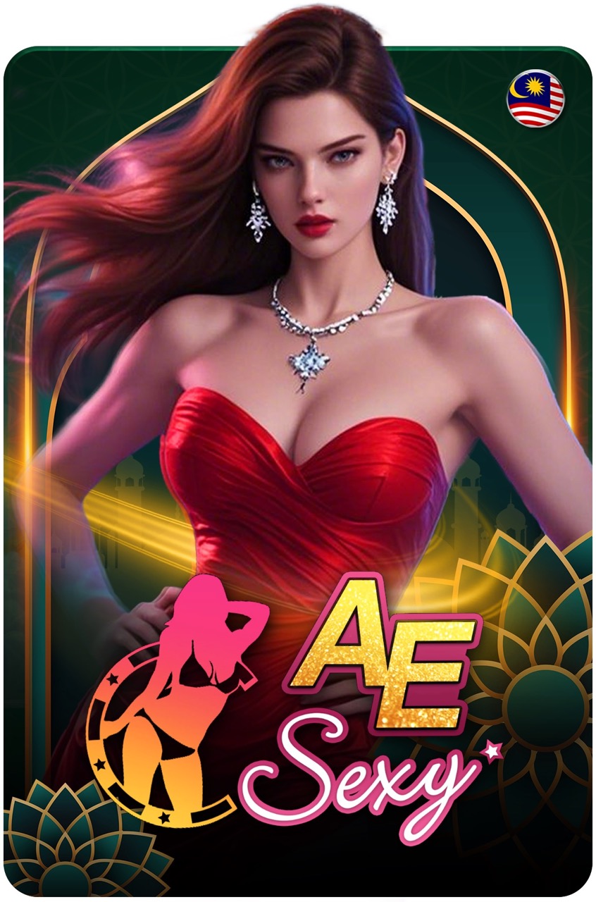 AE Sexy真人娱乐场 — 魅力红裙荷官