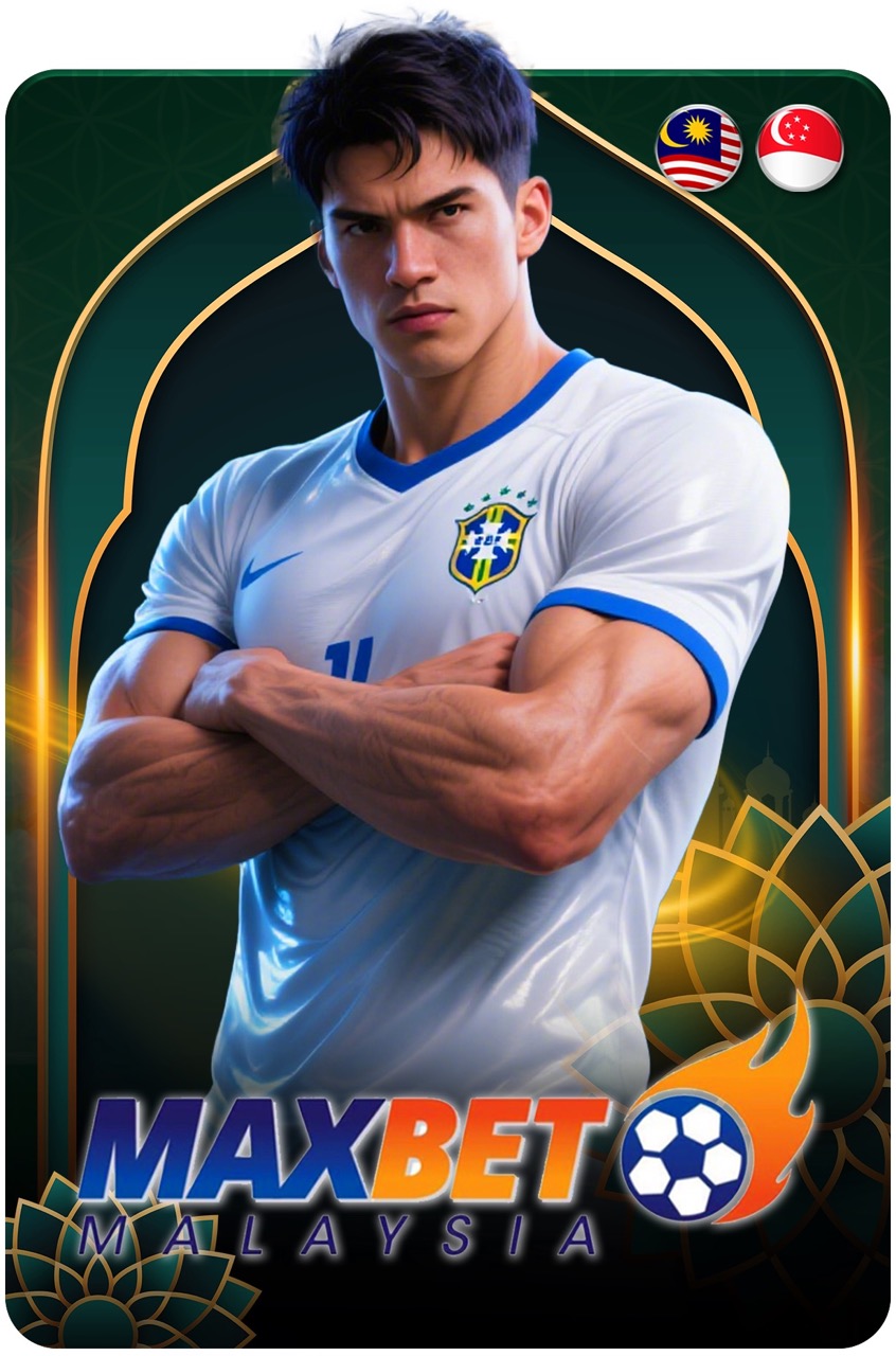 MaxBet马来西亚体育投注 — 足球运动员