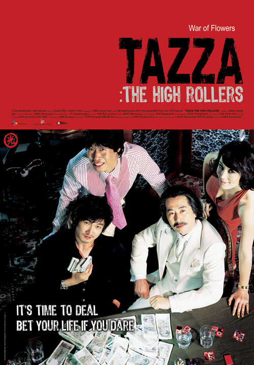 tpower casino movie tazza the high rollers